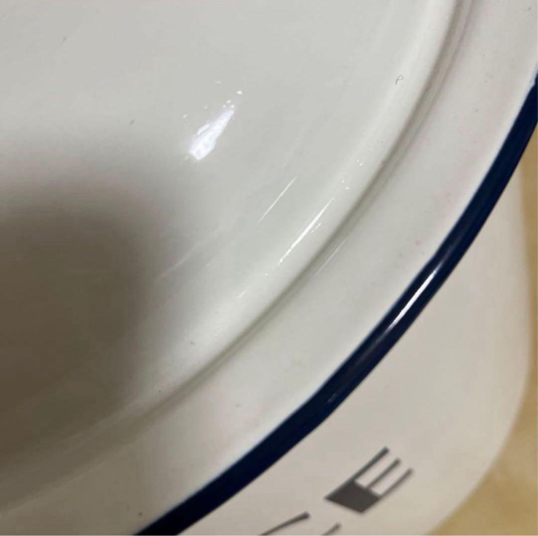 ホーローライスポット