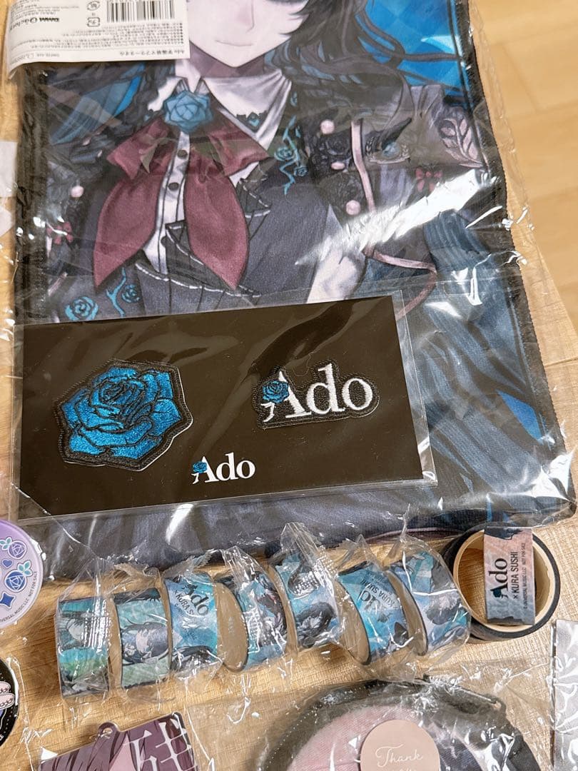 Ado グッズ まとめ売り