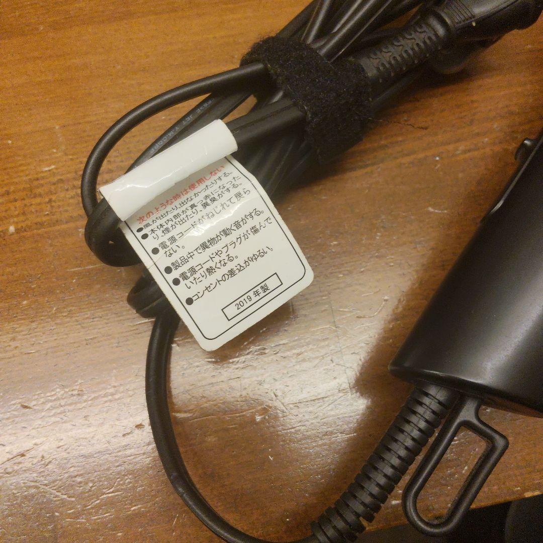 【美品】TESCOM Nobby NIB3000 ヘアドライヤー