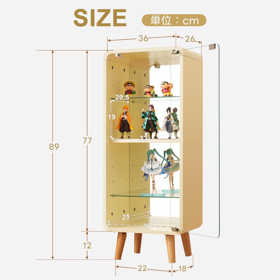 【グレー】4段 コレクションケース コレクションシェルフ 高さ調節可能