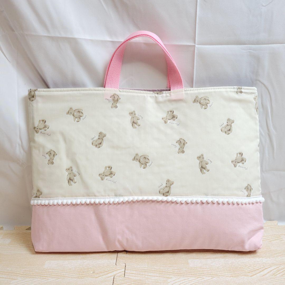 makitty様確認用ページ