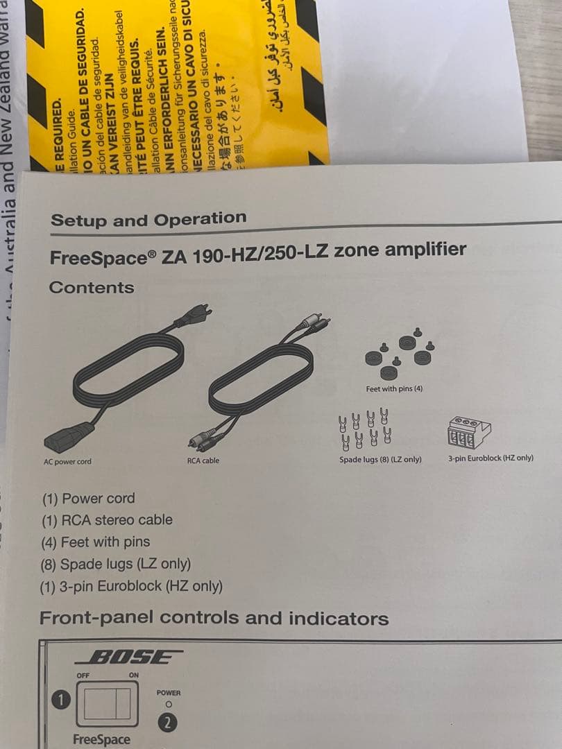 Bose アンプ Free Space ZA 190-HZ/280-LZ