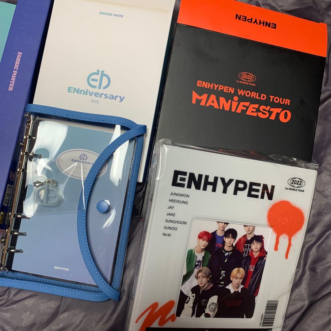 ENHYPEN まとめ売り