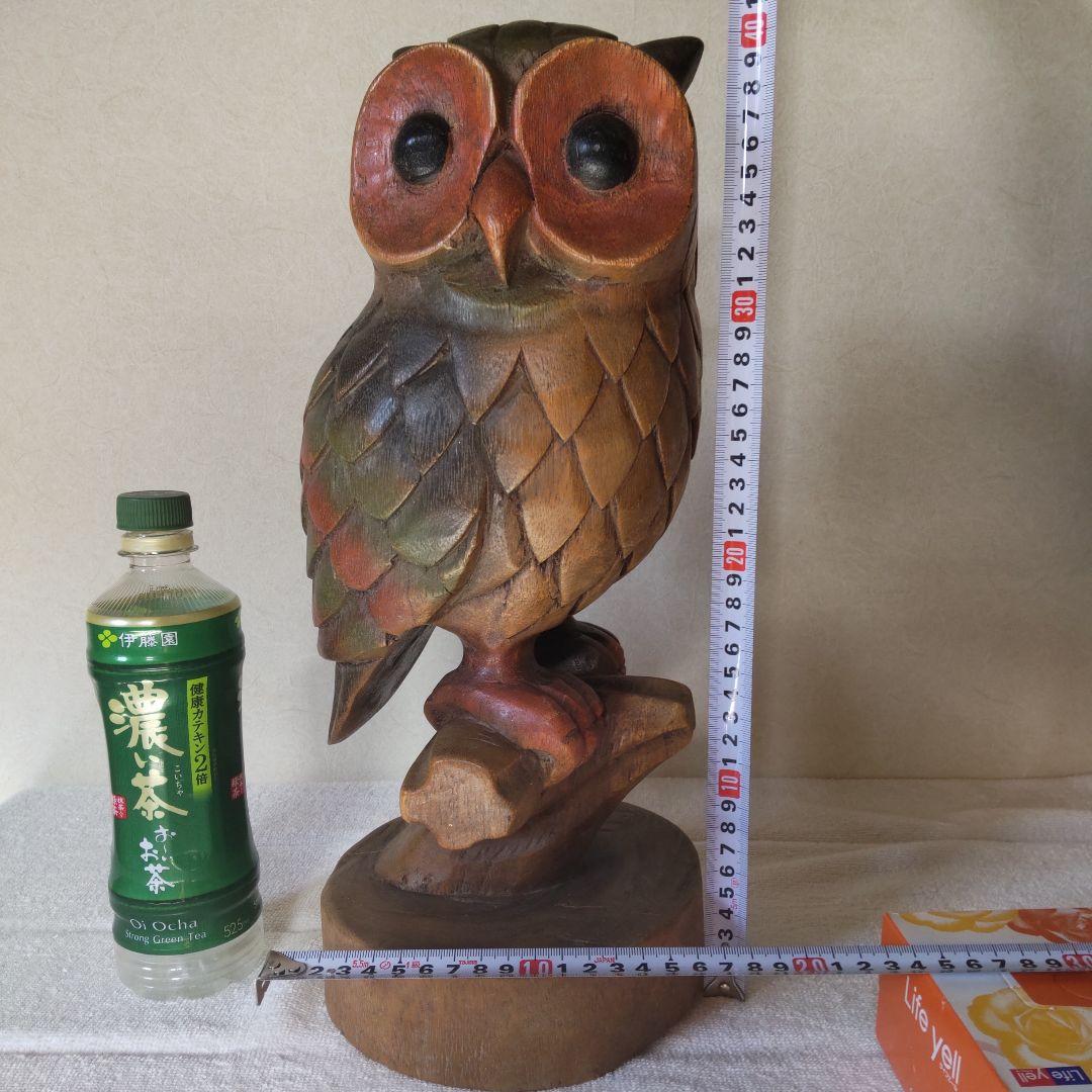ふくろう 高さ41㎝ 3kg 木彫り 置物 一刀彫