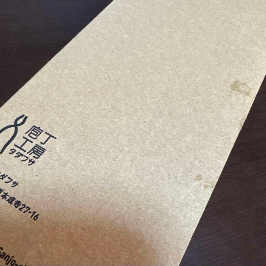 タダフサ工房　高級パン切りナイフ ステンレススチール 波刃