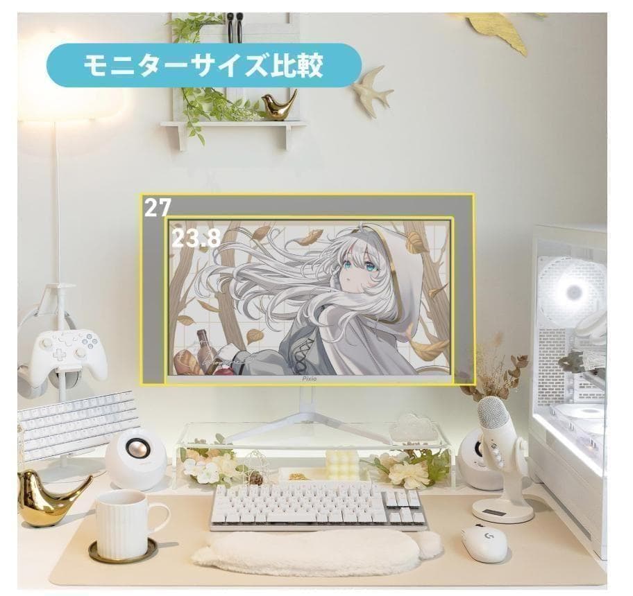 ブラックPixio PX246 Wave モニター 23.8インチ 黒