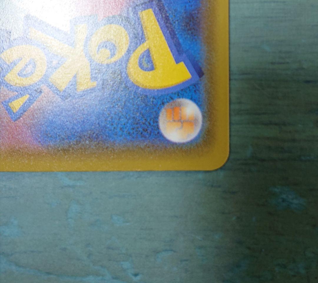 《@プロフ必読》ブラッキーv sa