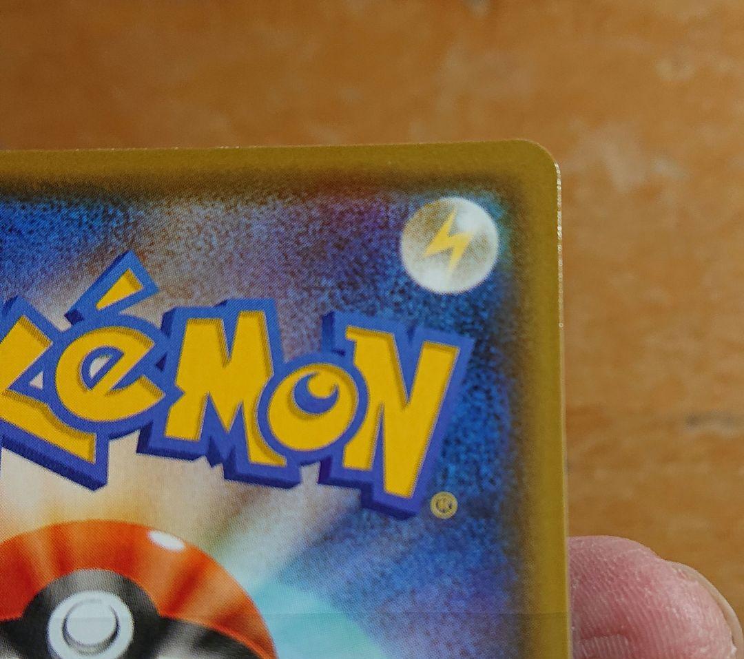 《@プロフ必読》ブラッキーv sa