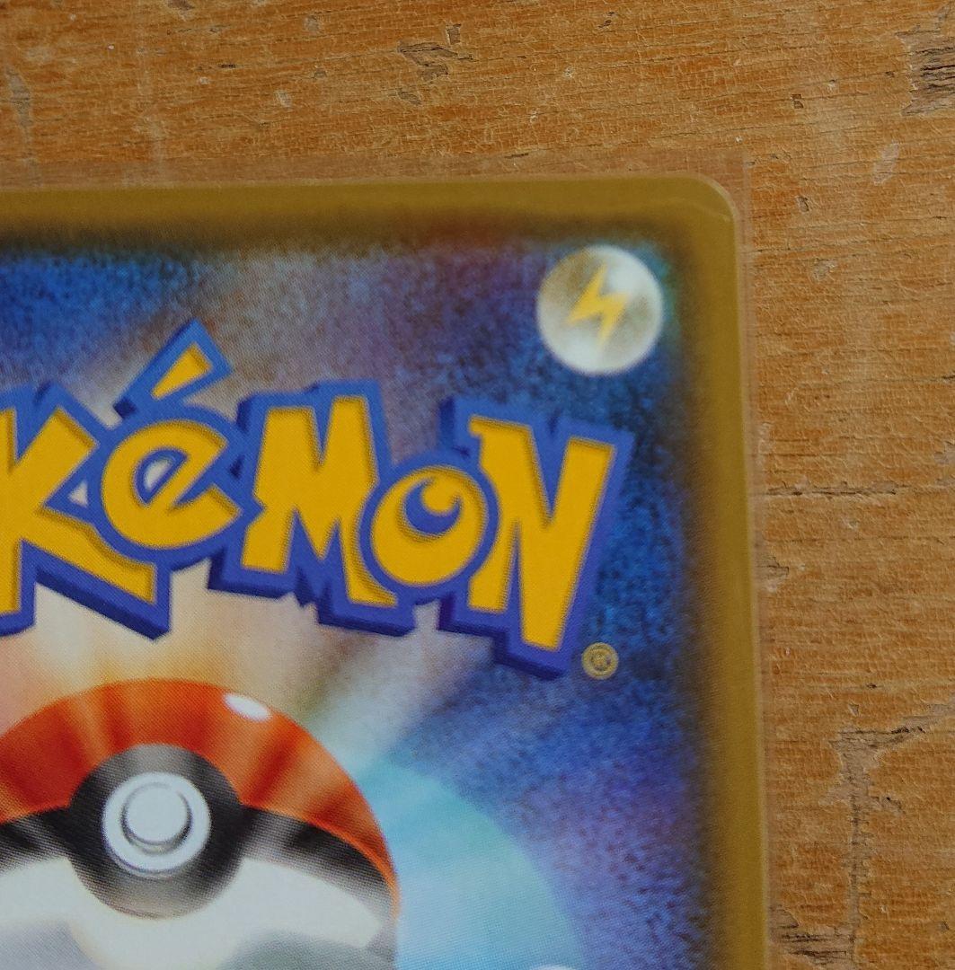 《@プロフ必読》ブラッキーv sa