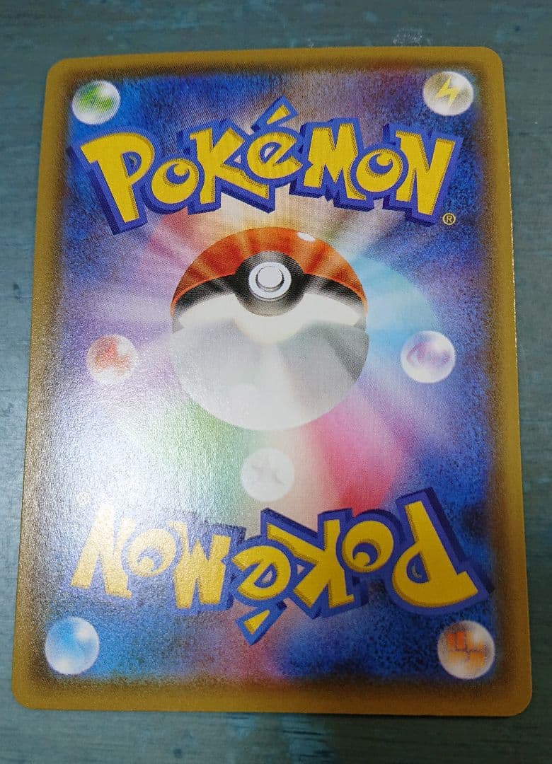 《@プロフ必読》ブラッキーv sa