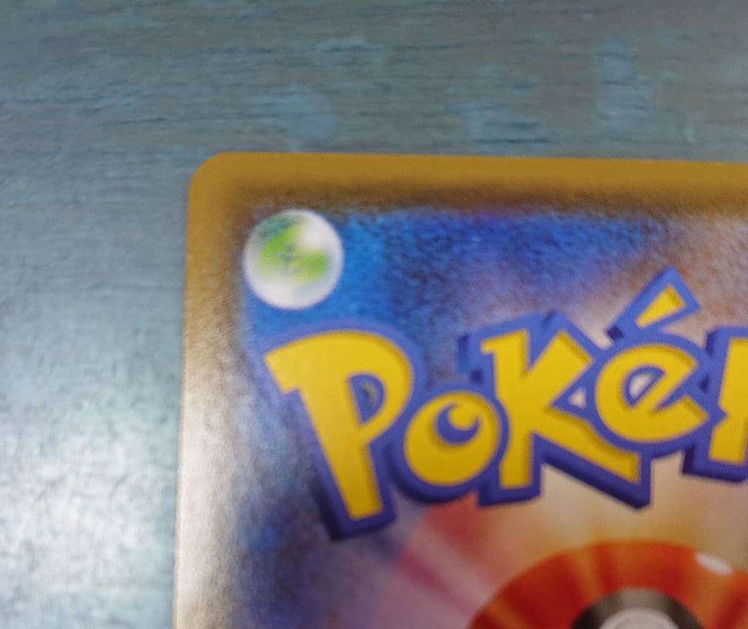 《@プロフ必読》ブラッキーv sa