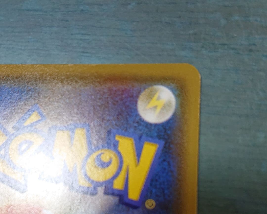 《@プロフ必読》ブラッキーv sa