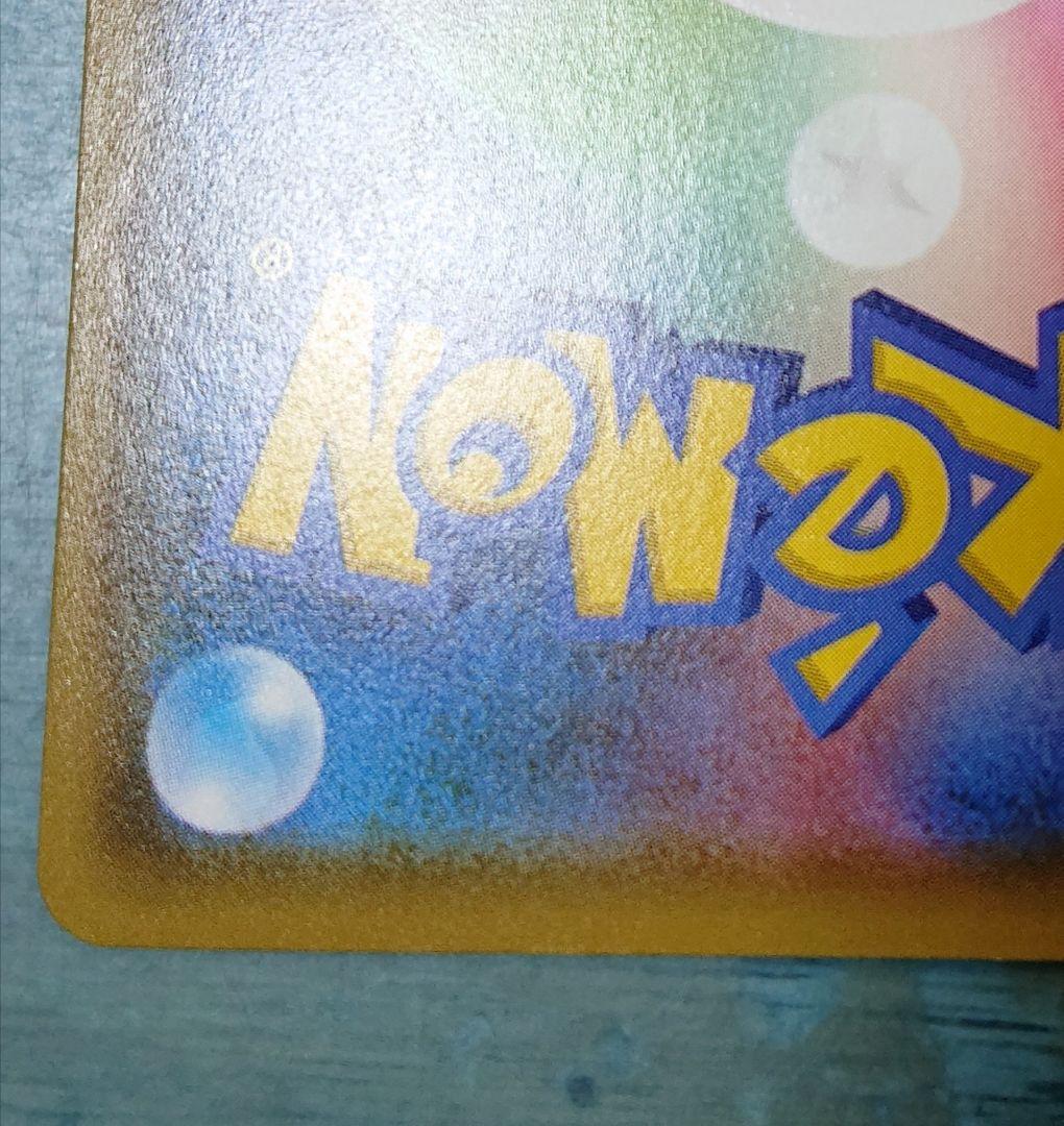 《@プロフ必読》ブラッキーv sa