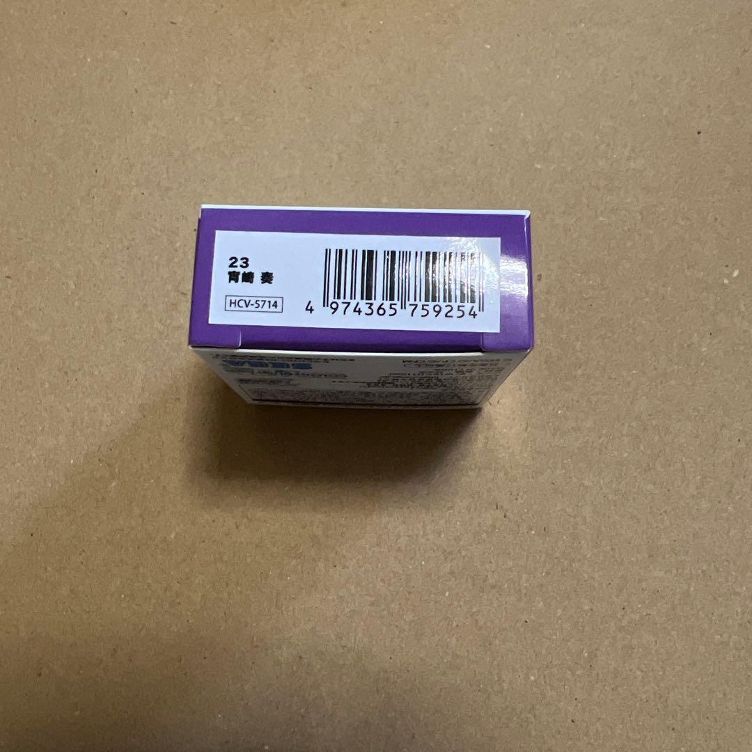 プロセカ 感謝祭 リング 宵崎奏