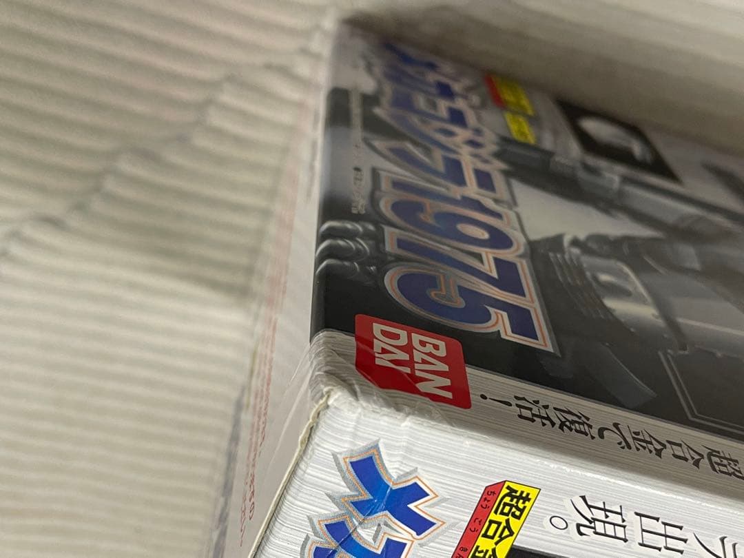 超合金メカゴジラ1975 バンダイ　未使用品