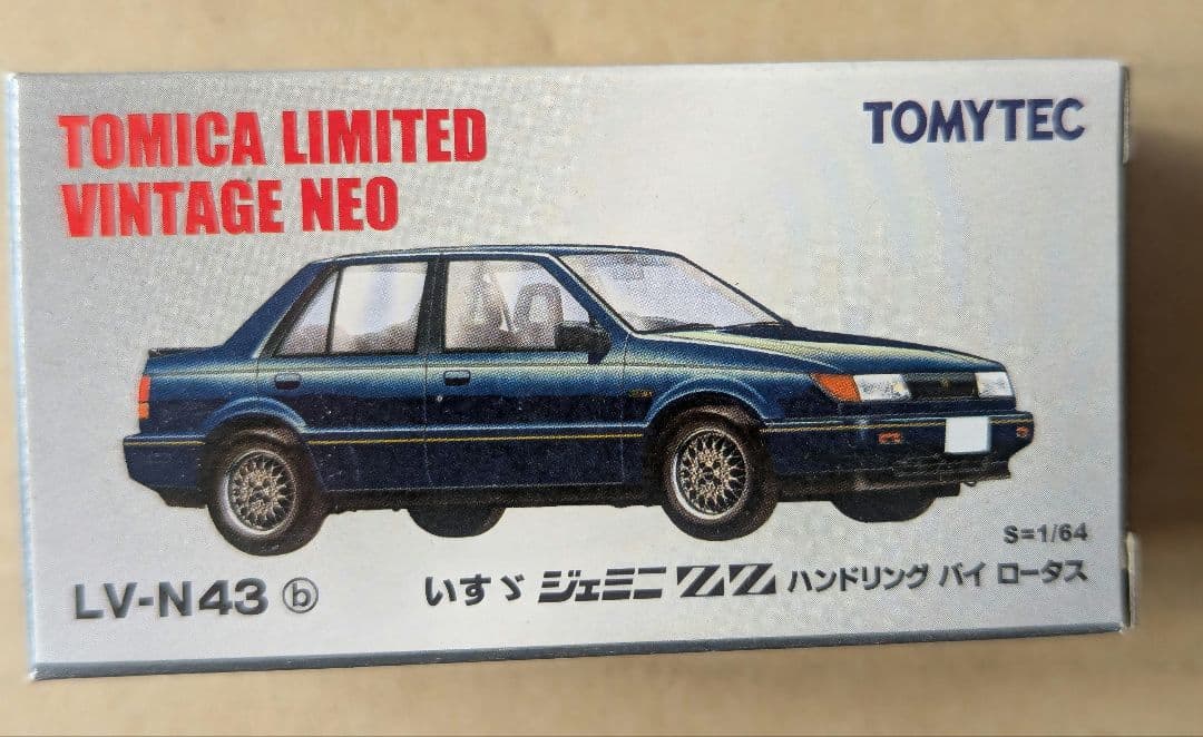 トミカ　TOMYTEC ISUZU 810 EX ＆ ジェミニ　全5種セット