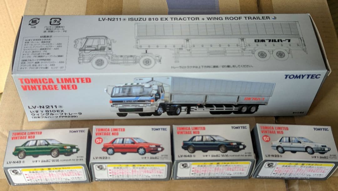 トミカ　TOMYTEC ISUZU 810 EX ＆ ジェミニ　全5種セット