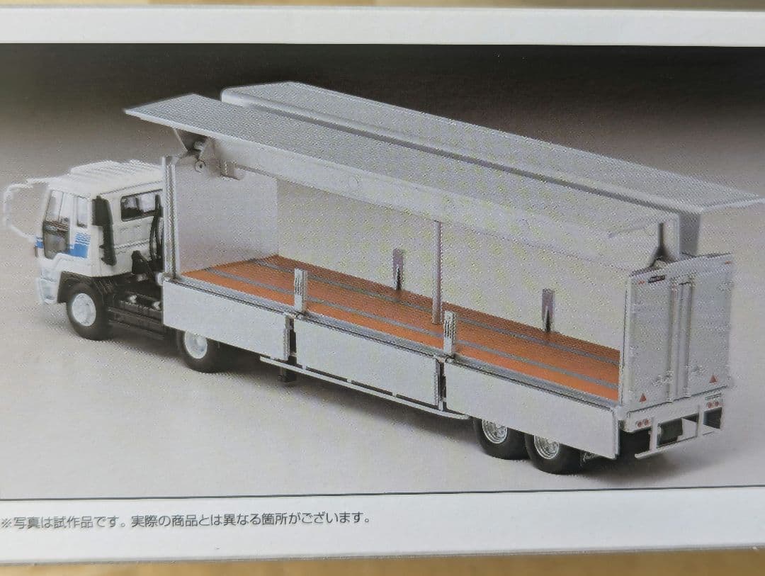 トミカ　TOMYTEC ISUZU 810 EX ＆ ジェミニ　全5種セット