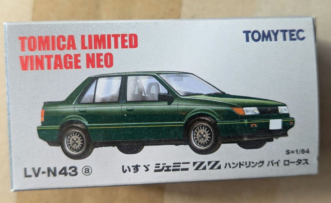 トミカ　TOMYTEC ISUZU 810 EX ＆ ジェミニ　全5種セット