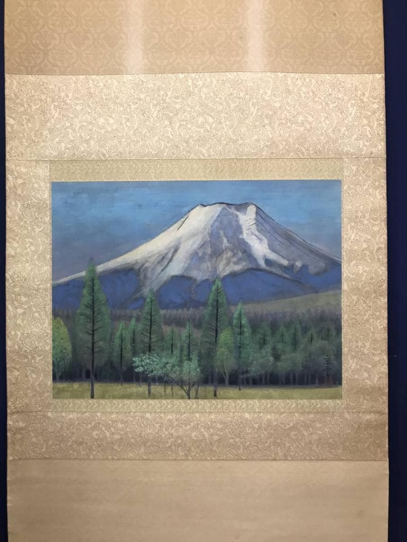 【真作】中野草雲/高原ノ富士/富士山図/山水図/掛軸/名家伝来/AC-219