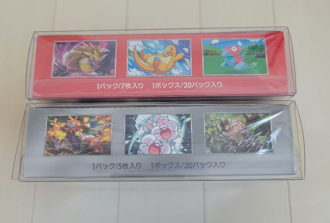 【新品未開封・シュリンク付き】 ポケモンカード151　超電ブレイカー