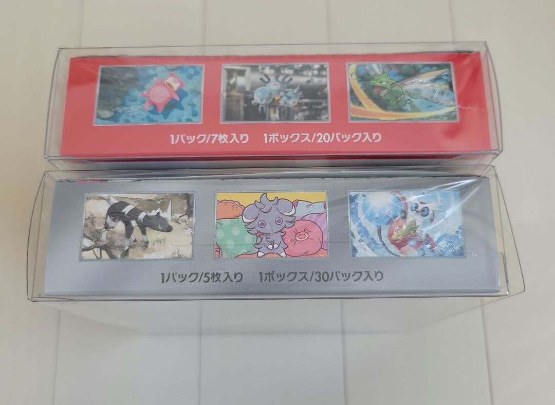 【新品未開封・シュリンク付き】 ポケモンカード151　超電ブレイカー