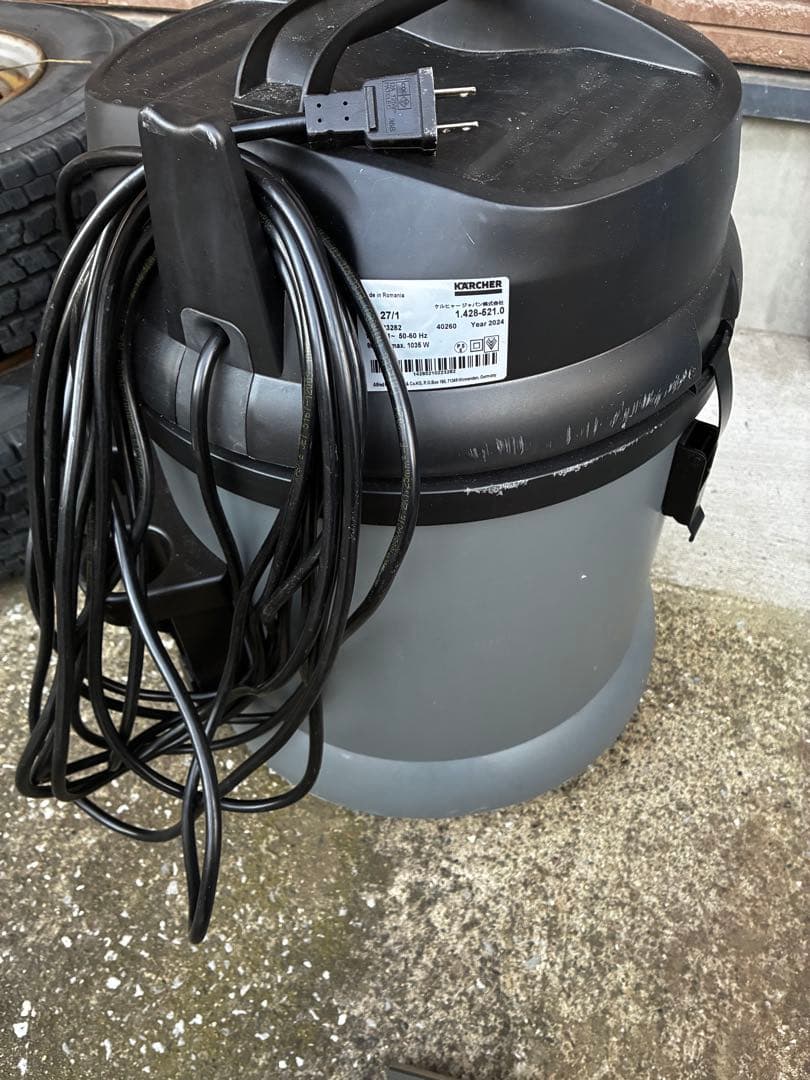 Karcher 業務用乾湿両用バキュームクリーナー ケルヒャー