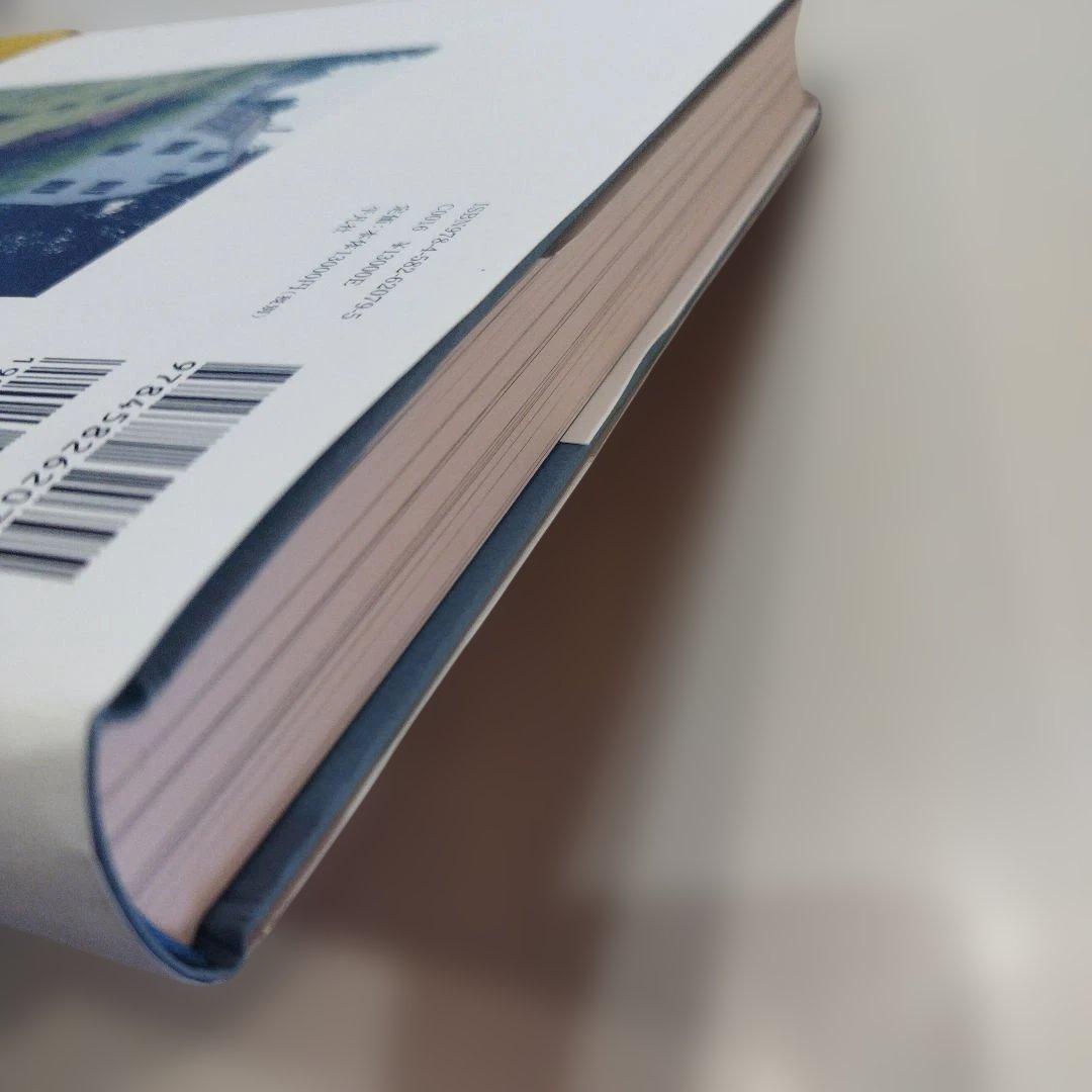 SHAKER 　　決定版　シェーカーのすべて　2025年11月初版271P HC