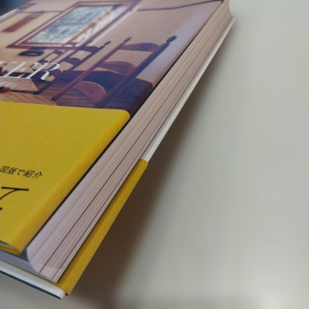 SHAKER 　　決定版　シェーカーのすべて　2025年11月初版271P HC