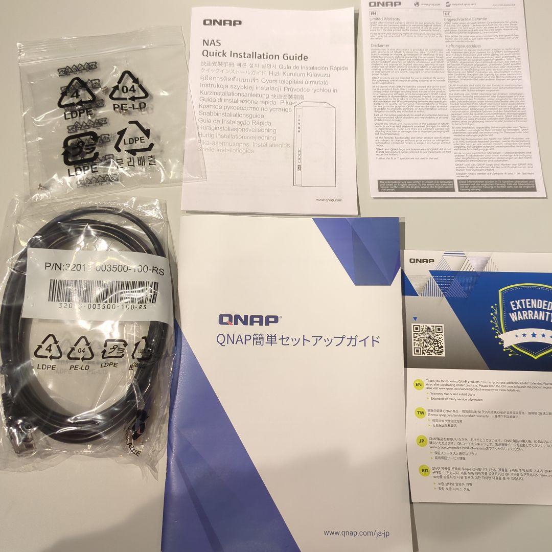 QNAP TS-233 2ベイ NAS 本体のみ 初期化済 HDD無 動作確認済