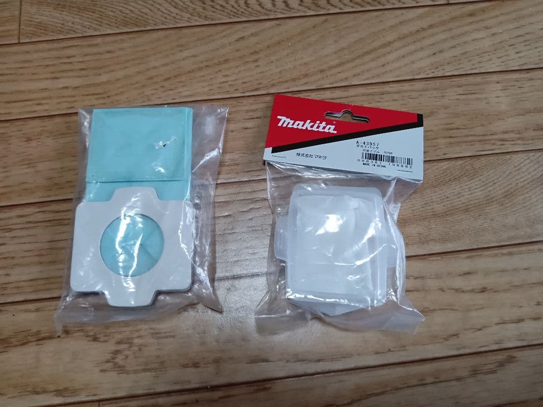 マキタ充電式クリーナーCL107FD サイクロンアタッチメント付