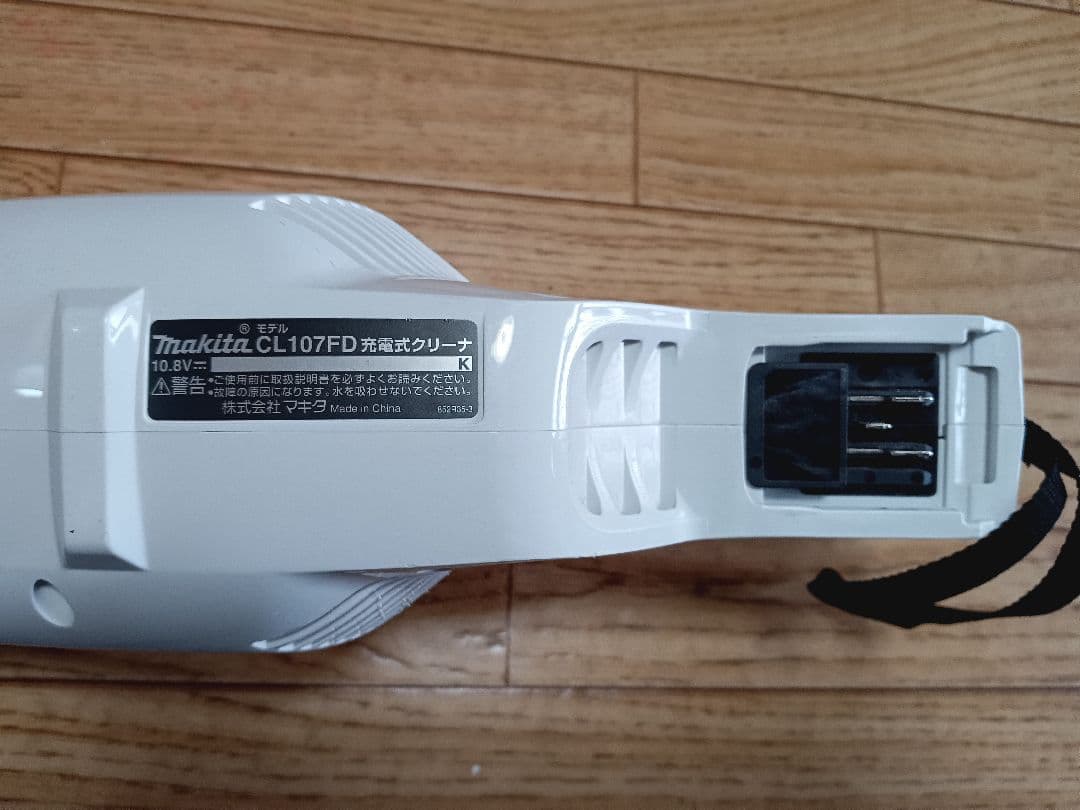 マキタ充電式クリーナーCL107FD サイクロンアタッチメント付
