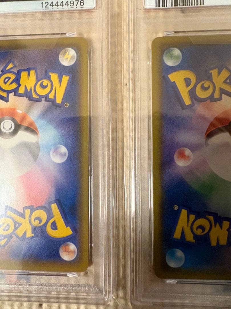 ★【PSA10】鑑定品　ピカチュウ　VUNION 4枚セット　ポケモンカード★