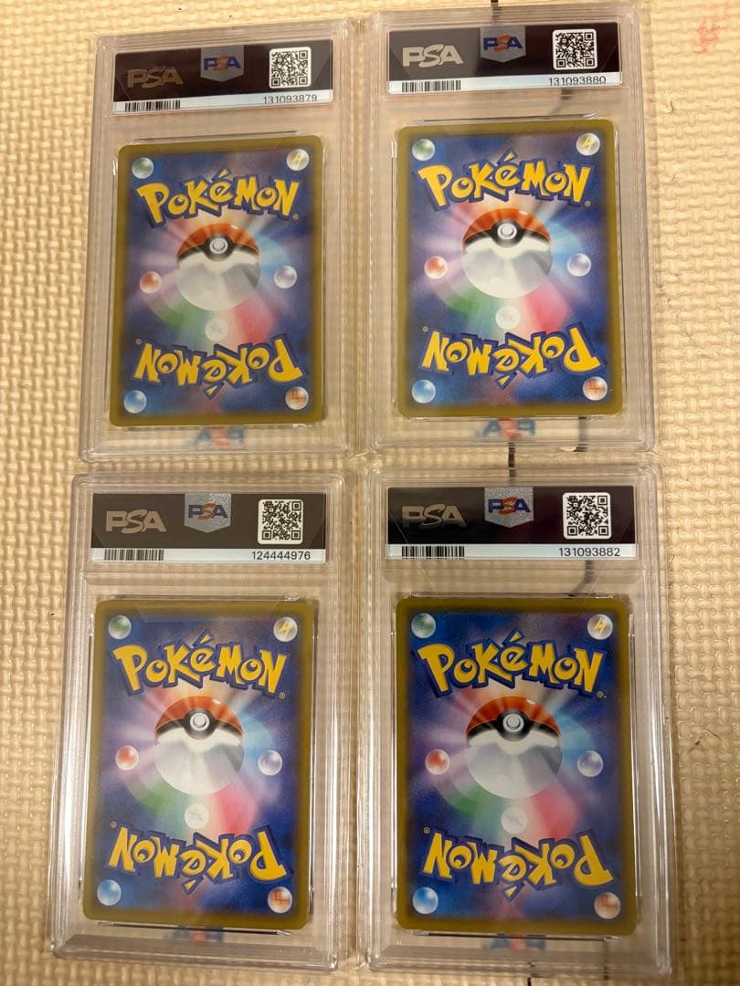 ★【PSA10】鑑定品　ピカチュウ　VUNION 4枚セット　ポケモンカード★