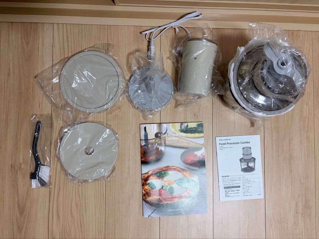 レコルト　フードプロセッサー　コンボ