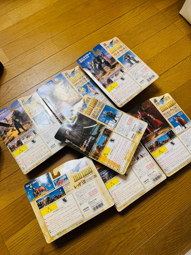 1997 ファイナルファンタジー7 エクストラナイツ フィギュア 8体セット販売
