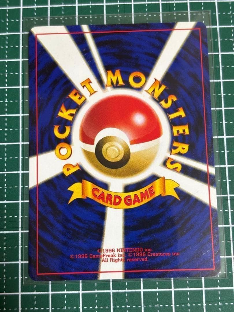 ポケモンカード　ポケカ　旧裏　旧裏面　エーフィ
