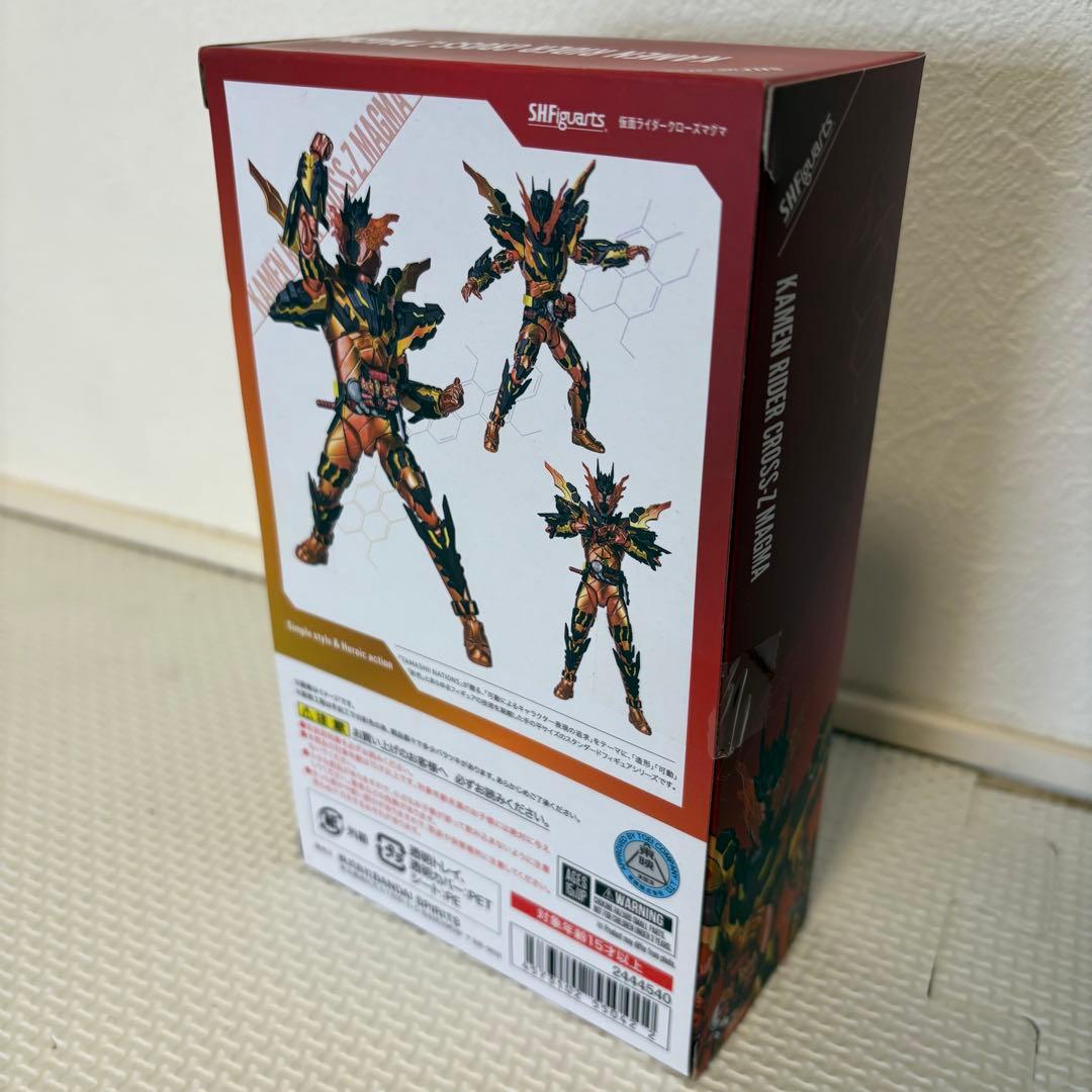 【未開封】S.H.Figuarts仮面ライダークローズマグマ