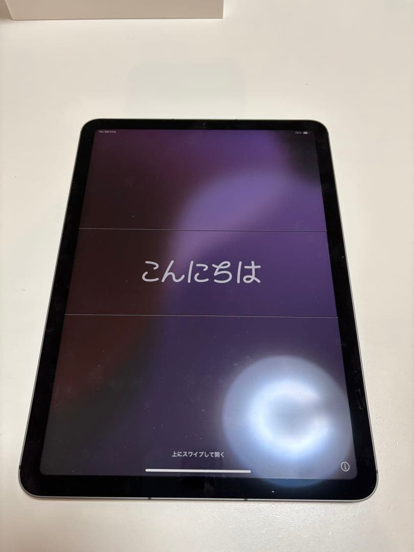 iPad Air (第4世代) 256GB スペースグレーバッテリー100%