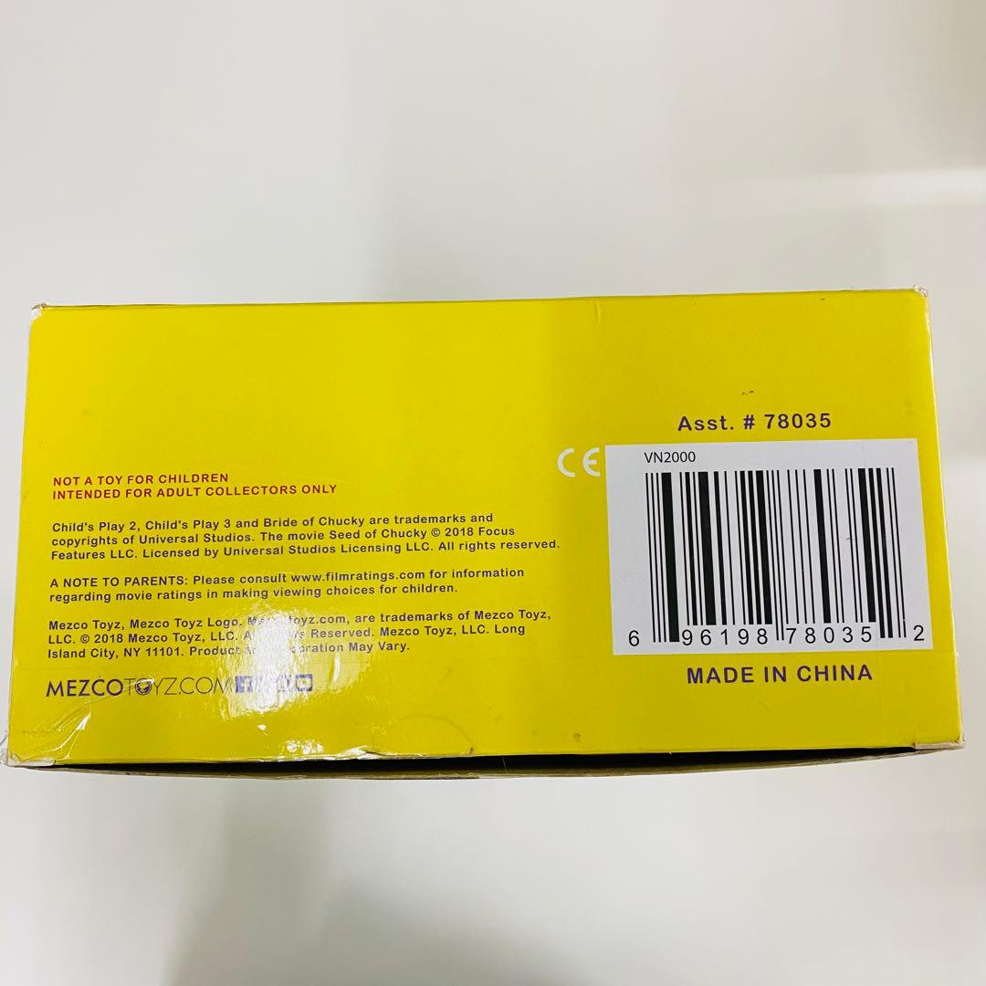 Supreme CHUCKY フィギュア 音声機能付き