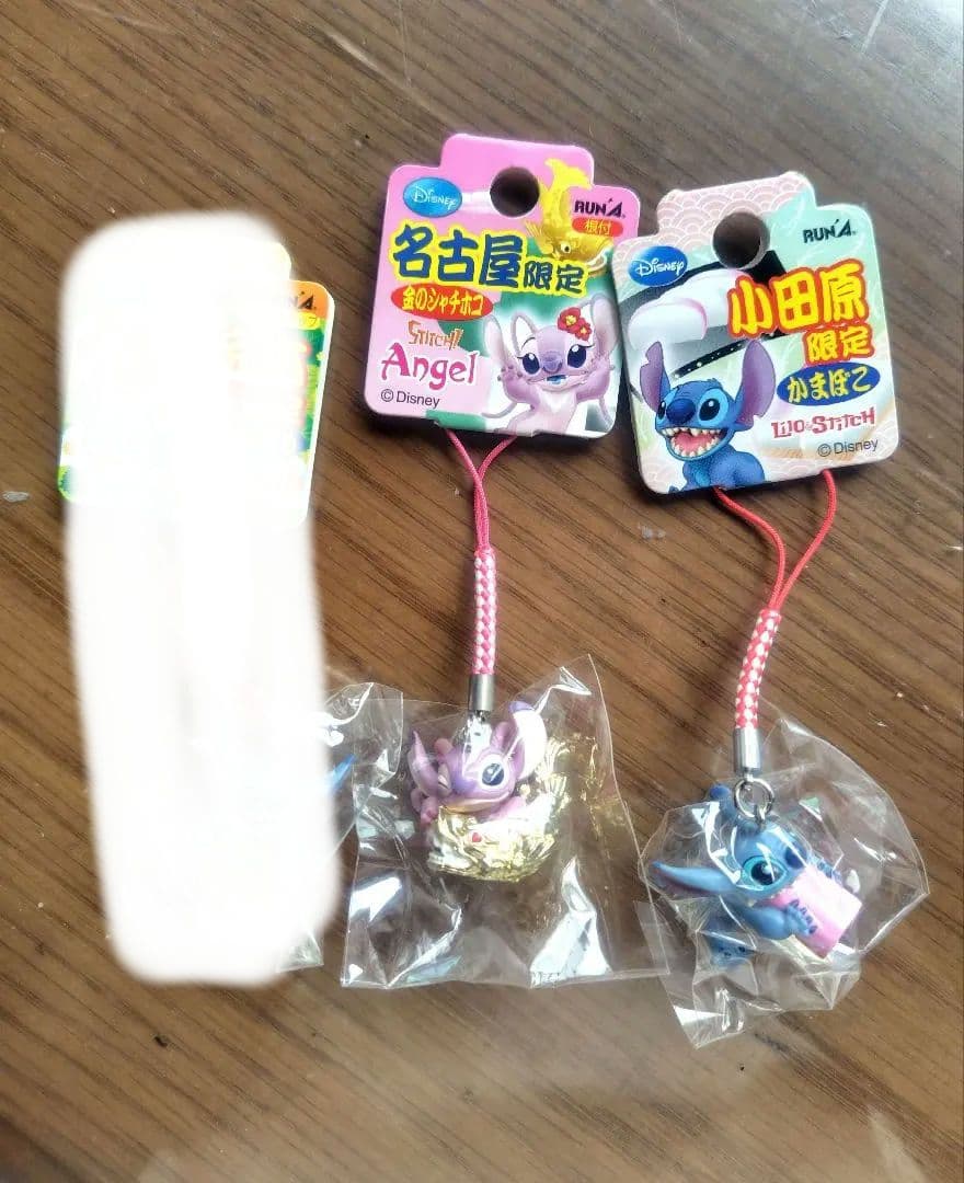 ご当地スティッチ グッズ14点セット