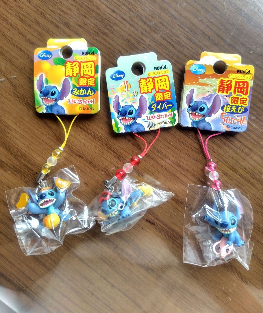 ご当地スティッチ グッズ14点セット