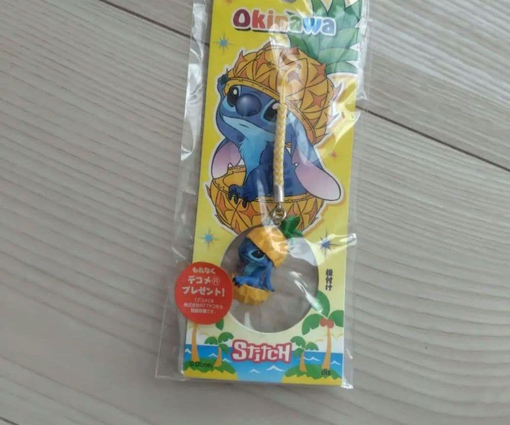 ご当地スティッチ グッズ14点セット