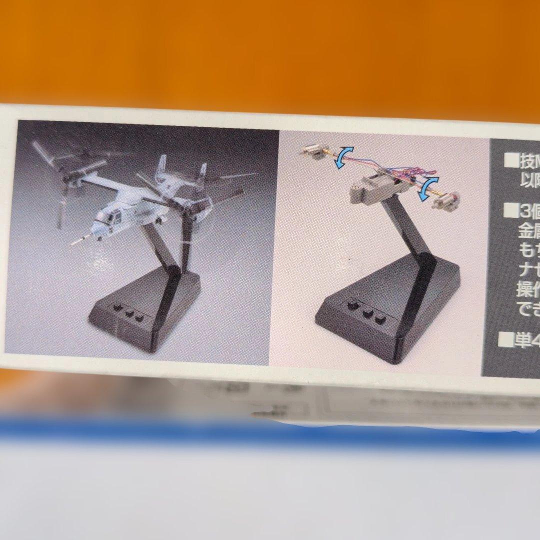 b*g様 技MIX　MV-22B オスプレイ 1/144 塗装済みキットセット