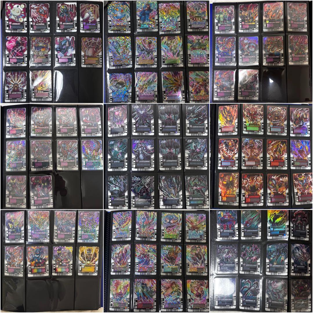 【貴重】ライドケミートレカ 385枚 セット