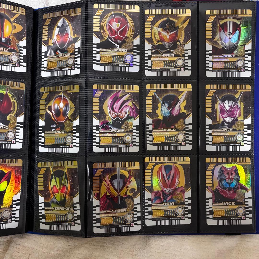 【貴重】ライドケミートレカ 385枚 セット