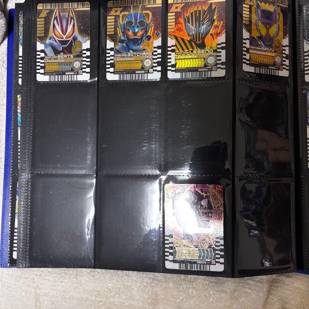 【貴重】ライドケミートレカ 385枚 セット