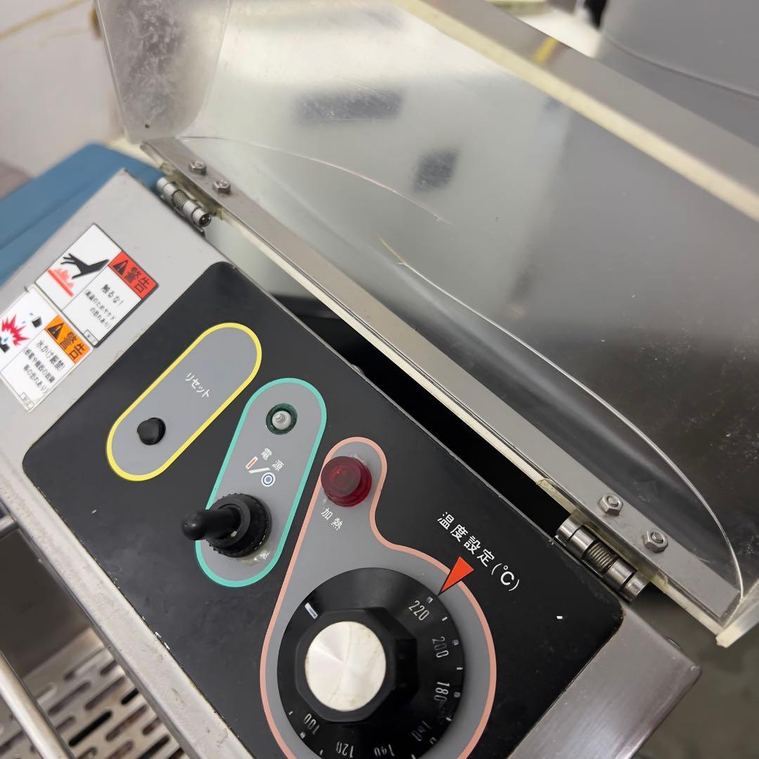 マルゼン 電気フライヤー 8L 100V カゴ付き