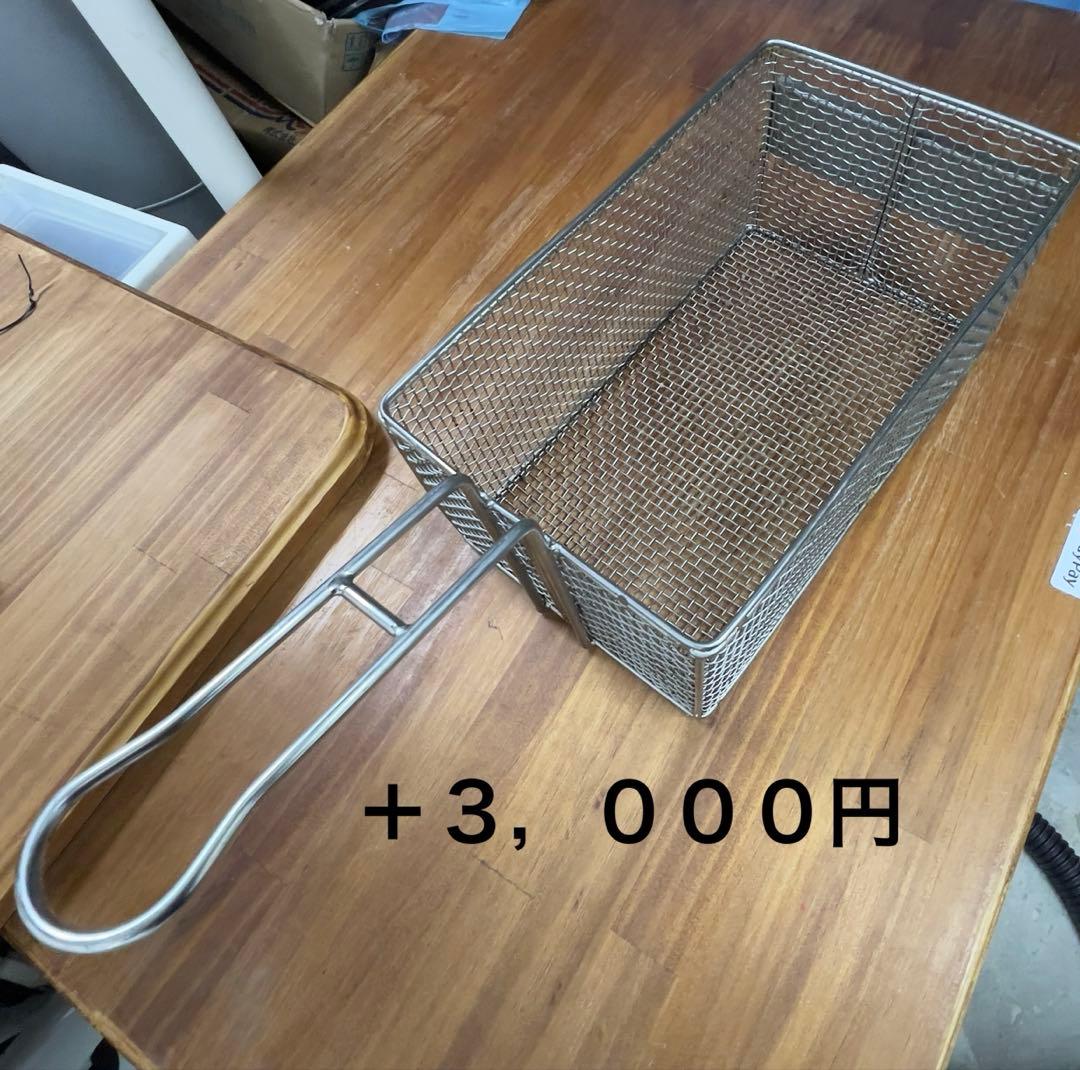 マルゼン 電気フライヤー 8L 100V カゴ付き