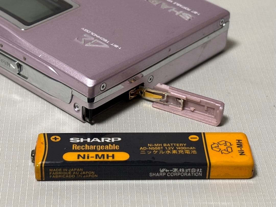 SHARP シャープ MD-DR7-P ポータブル MDレコーダー 動作品